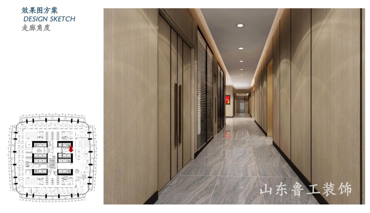 济南完美体育唯一官网_完美体育（中国）体育官方网
.jpg