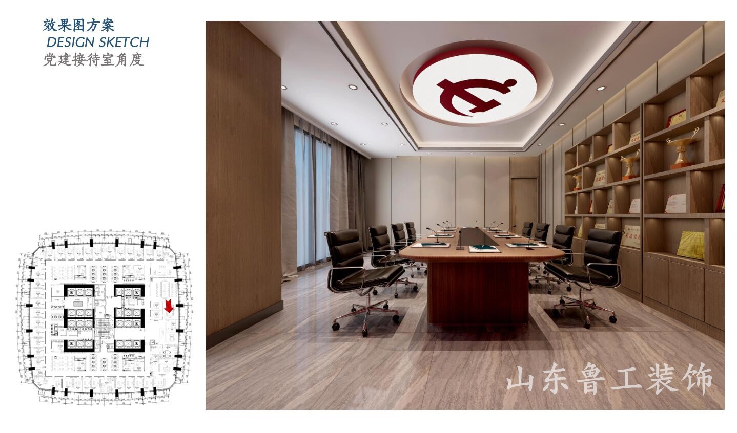 济南完美体育唯一官网_完美体育（中国）体育官方网
.jpg