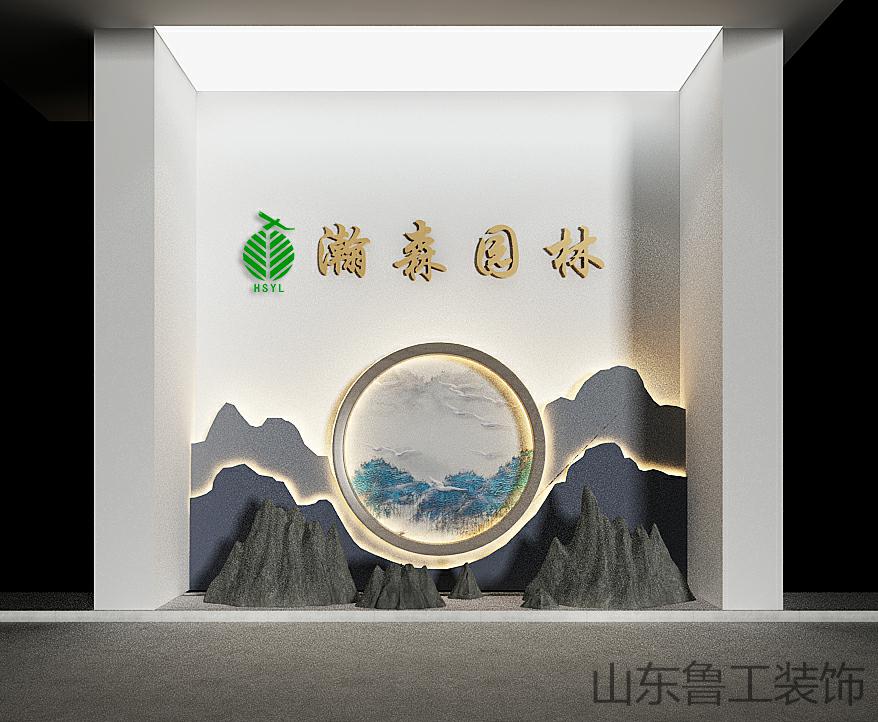济南完美体育唯一官网_完美体育（中国）体育官方网
.jpg